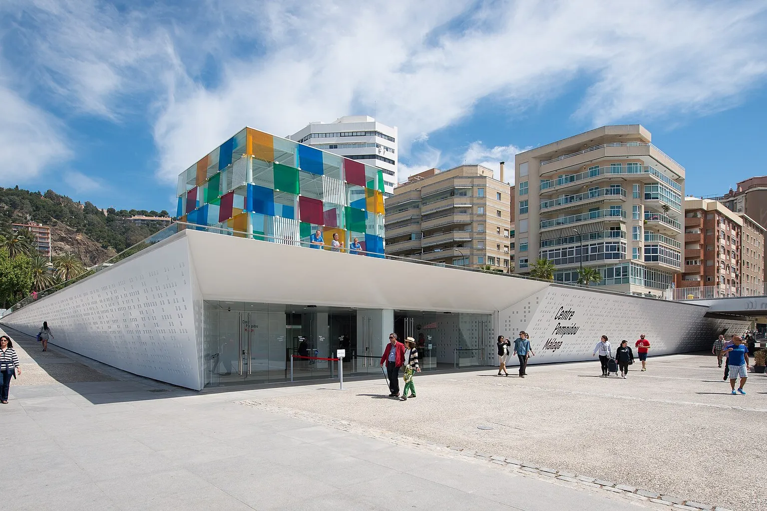 Centre Pompidou Málaga entradas: 5 opciones de compra